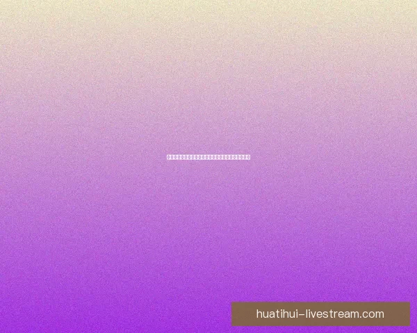 世界杯精彩赛事分析与投注技巧全面指南助你精准竞猜