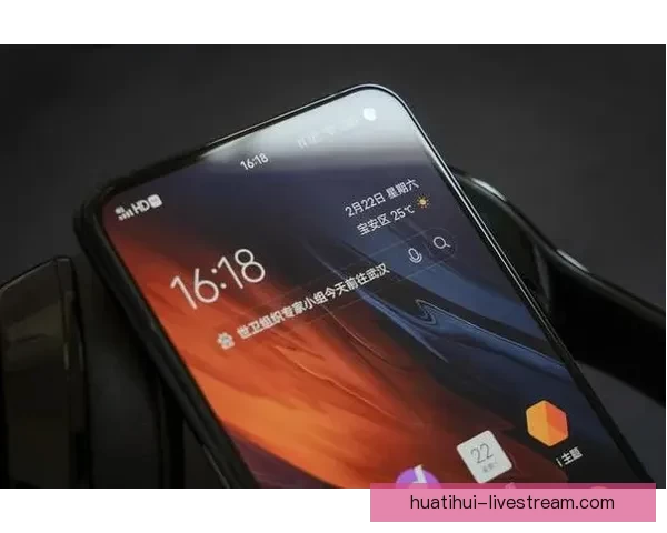 华体会体育平台引领数字化变革 助力全球体育产业发展与创新